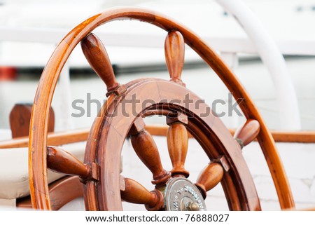 boat helm wheel