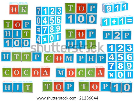 See a collection of seventeen images cubes with the letters. Small size.