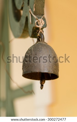Brass bell in Thai temple, The Bell Jar resonate in the temple.