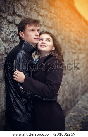 couple man woman Romantic hug sunny portrait