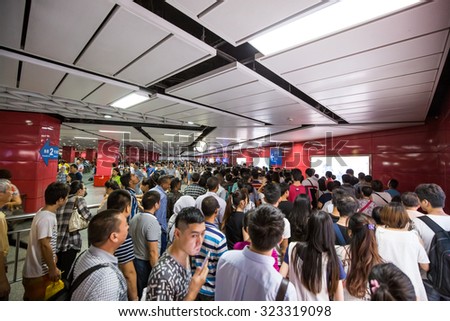 Guangzhou,china - oct,2,2015:The national day golden week, a lot of peoples crowded in metro station.