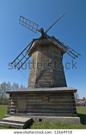 The wood mill at  the museum of wooden architecture, Suzdal Russia.