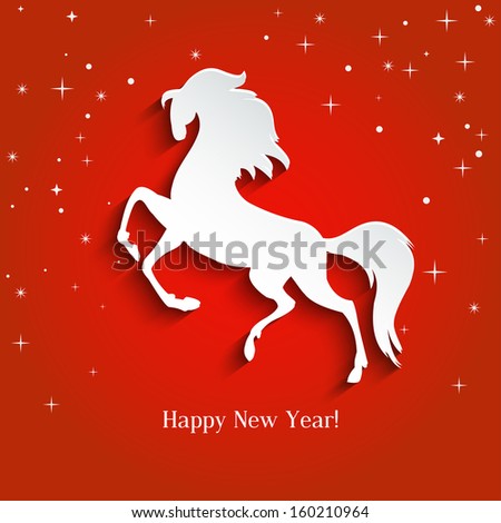 New Year symbol of horse Illustration vector New Year symbol of horse Illustration vector