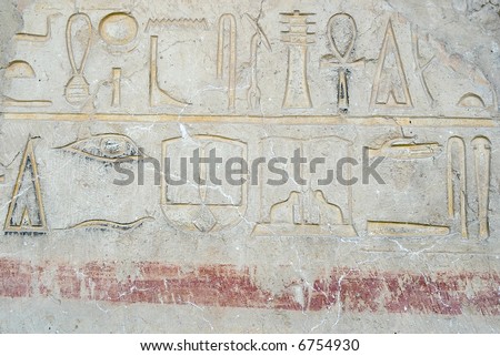 Deciphering Egyptian Hieroglyphs in Muslim Heritage . . in medieval 