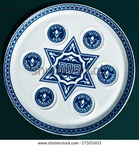 Images For Passover