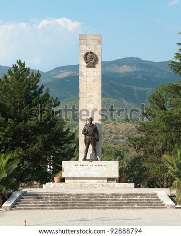 Permet: memorial the antifascist National Congress of May 24, 1944, Albania