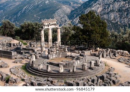 Continental Greece circular temple (tholos) of Athena Pronaia Sanctuary in Delphi oracle