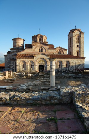 Saint Panteleimon monastery situated on Plaosnik in Old Ohrid, Republic of Macedonia