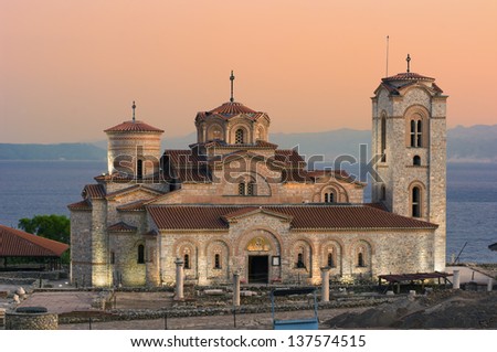 view of Saint Panteleimon Church at twilight in Old Ohrid, Republic of Macedonia