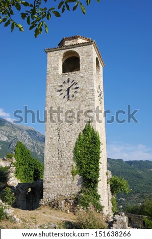 view of Clock Tower in Stari Bar old fortress, Montenegro