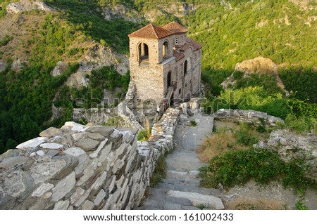 church of Holy Virgin of Petrich in Assen's fortress, Bulgaria