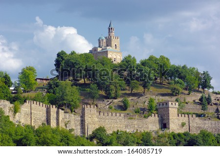 Tsarevets Hill and the Patriarchal Church in Veliko Tarnovo, Bulgaria