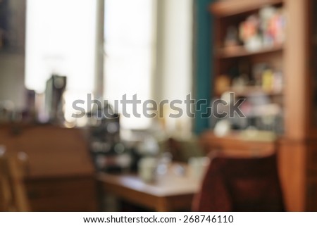 blurred backgroun photo of empty dining room