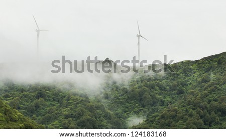 Power turbine surround by mist.