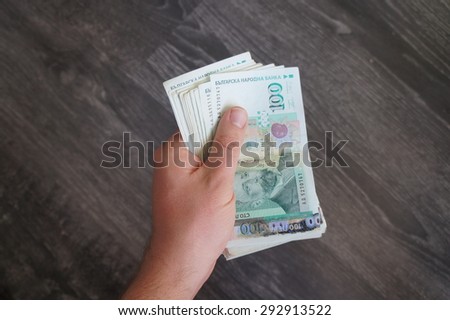 Bulgarian money in hand