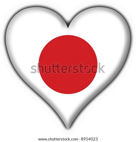 Japan Heart Flag