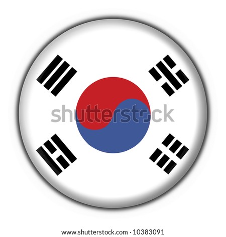 stock photo : south korea