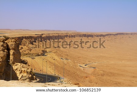 Big Crater, also known as Makhtesh Ramon, in Negev desert, Israel. This crater is made by erosion and not by meteor impact, as it is believed.