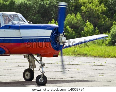 airplane ready to fly on the air strip