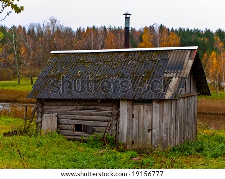 Old wooden deserted house