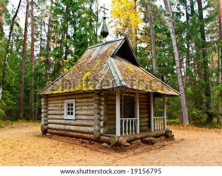 old architecture house in forest