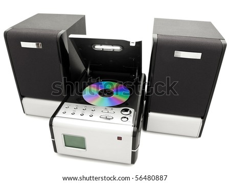 digital opened cd player