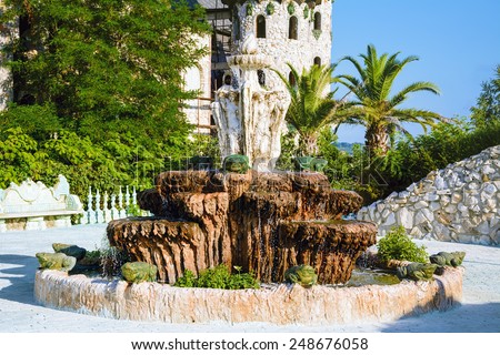 Fountain In The Yard Of A Castle