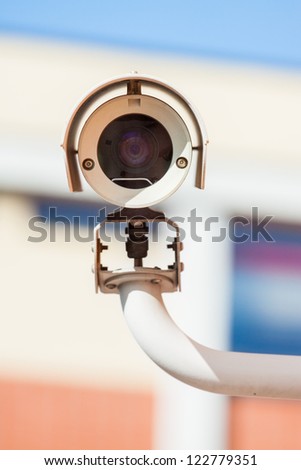 Security camera facing forward and scaning movement for security breach