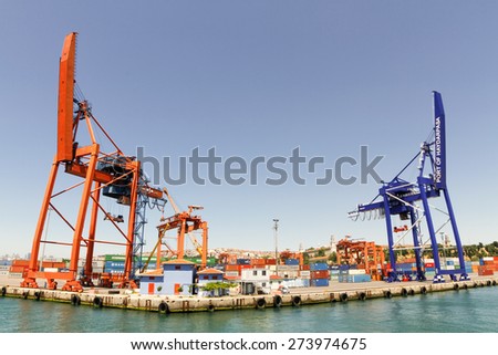 ISTANBUL, TURKEY, June 9, 2012: The Port of Haydarpasa is a general cargo seaport, ro-ro and container terminal, situated in Haydarpasa, Istanbul at the southern entrance to the Bosphorus.