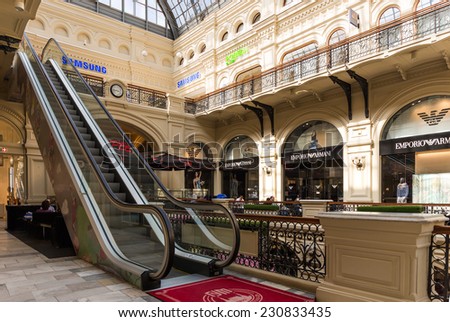 MOSCOW - MAY 18: Escalator in the Main Universal Store (GUM) on May 18, 2014 in Moscow. GUM is the large store in the Kitai-gorod part of Moscow facing Red Square. It is currently a shopping mall.