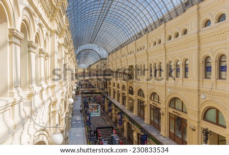 MOSCOW - MAY 18: Interior of the Main Universal Store (GUM) on May 18, 2014 in Moscow. It is currently a shopping mall.