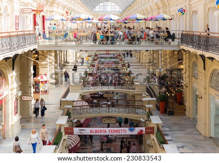 MOSCOW - MAY 18: Interior of the Main Universal Store (GUM) on May 18, 2014 in Moscow. GUM is the name of the main department store in cities of the former USSR. It is currently a shopping mall.