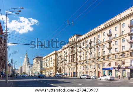 MOSCOW - JULY 20: The Garden Ring and Red Gate Building on the backgrond on July 20, 2014 in Moscow. The Garden Ring is a circular ring road avenue around the central Moscow.