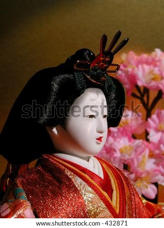 The Japanese doll