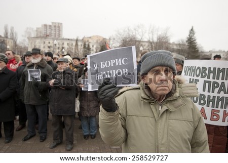VORONEZH, RUSSIA - MARCH 1: Unidentified man hold a banner at the rally dedicated to Boris Nemtsov murder on March 1, 2015 in Voronezh, Russia. Banner caption means \
