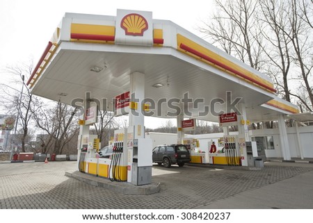 MOSCOW, RUSSIA - APRIL 8: Shell petrol station in Moscow, Russia on April 8, 2015. Royal Dutch Shell is integrated in every area of the oil and gas industry and works worldwide.