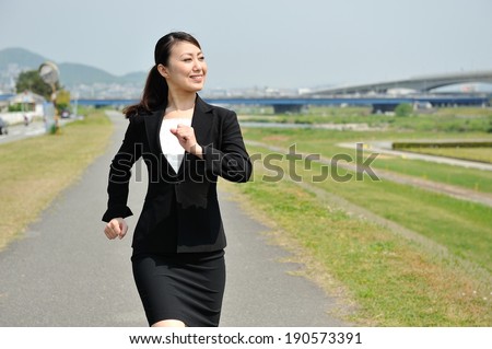 Women in Business man walk on the way of outdoor