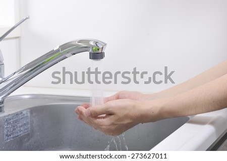 Wash your hands with water