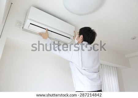 Maintenance of indoor air conditioning
