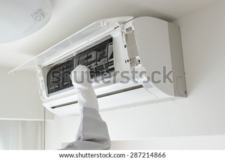 Maintenance of indoor air conditioning