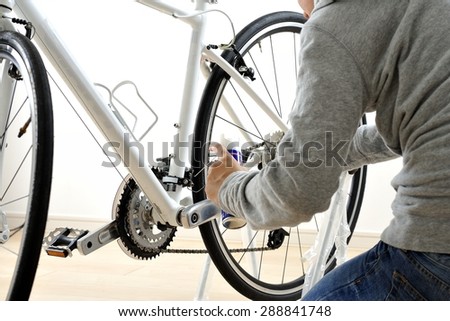 Maintenance of bicycle