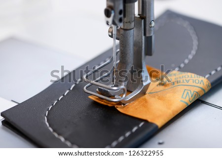 The sewing-machine of electric type of new generation