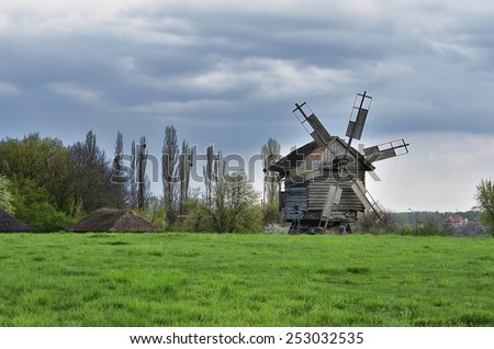 ancient mill in the national park of the Ukrainian village in Pirogovo