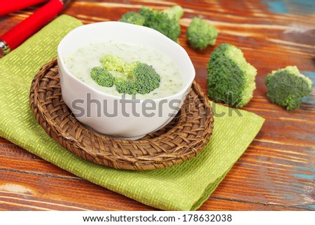 Soup. Broccoli soup. Macro, selective focus