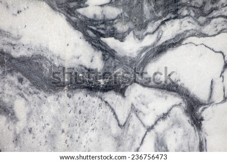 The cut marble rock. The texture of the stone