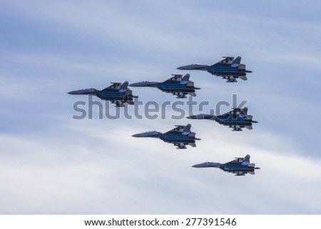 25.04.15 Aerobatic team \