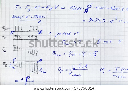 Handwriting test paper in strength of materials subject as background