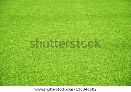 Green artificial lawn