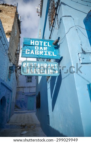 CHEFCHAOUEN - MOROCCO, january 2, 2013: Moroccan restaurant and hotel at Chaouen, city in northwest Morocco. \
Chefchaouen is situated in the Rif Mountains, just inland from Tangier and Tetouan