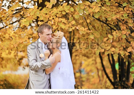 These romantic happy moments of wedding romantic couple.